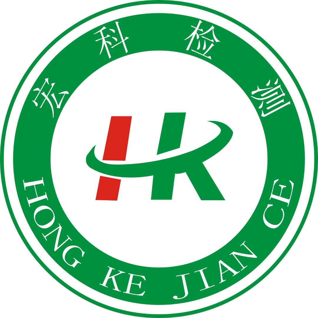 惠州市卓力康健康科技有限公司建设项目竣工环境保护验收公示